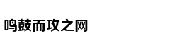 高校涉嫌虚假招生 官方：已责成